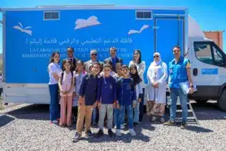 Lancement d’InnovEd : une initiative éducative pour les élèves des zones touchées par le séisme