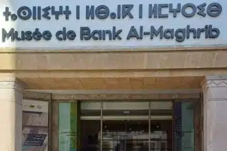 Bank Al-Maghrib adopte le tifinagh sur sa façade principale