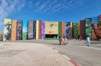 En direct du SIAM 2024. Cérémonie de lancement des activités du Pôle Agridigital