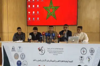 Études en médecine. La commission des étudiants réagit favorablement à la déclaration d'Akhannouch