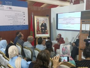 Le SGG au Salon du livre 2024 sous le signe de la rénovation juridique