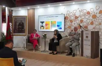 SIEL 2024 : l'IA au centre d'une rencontre organisée par le SGG