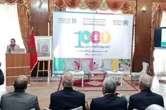 Le bien-être de la mère et de l'enfant au cœur de la célébration du 19e anniversaire de l'INDH à Casablanca