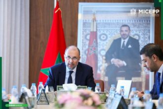 Première réunion du comité de pilotage du projet de création de l'Observatoire national de l'investissement