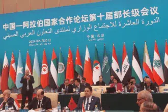 Nasser Bourita à la 10e réunion ministérielle du Forum de coopération sino-arabe