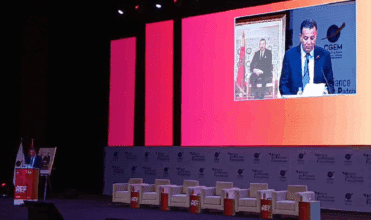 Marrakech. 4e édition de la Rencontre des Entrepreneurs Francophones