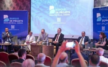 Une banque de projets pour promouvoir l'investissement productif dans la région Béni Mellal-Khénifra