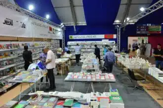 Avant Scène organisera la 30ᵉ édition du SIEL pour 45 MDH