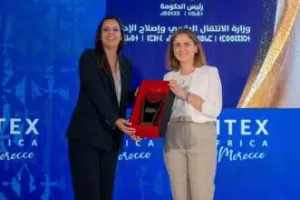 Gitex Africa : la DGSN remporte le prix &ldquo;RIYADA" pour l'excellence digitale dans la catégorie "e-Registres&rdquo; des données publiques