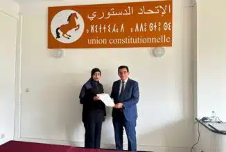 Le PAM et l'UC remportent les deux sièges parlementaires laissés vacants par Mohamed Karimine et Yassine Radi