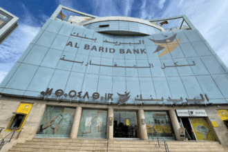 Deux nouveaux membres au conseil de surveillance d’Al Barid Bank
