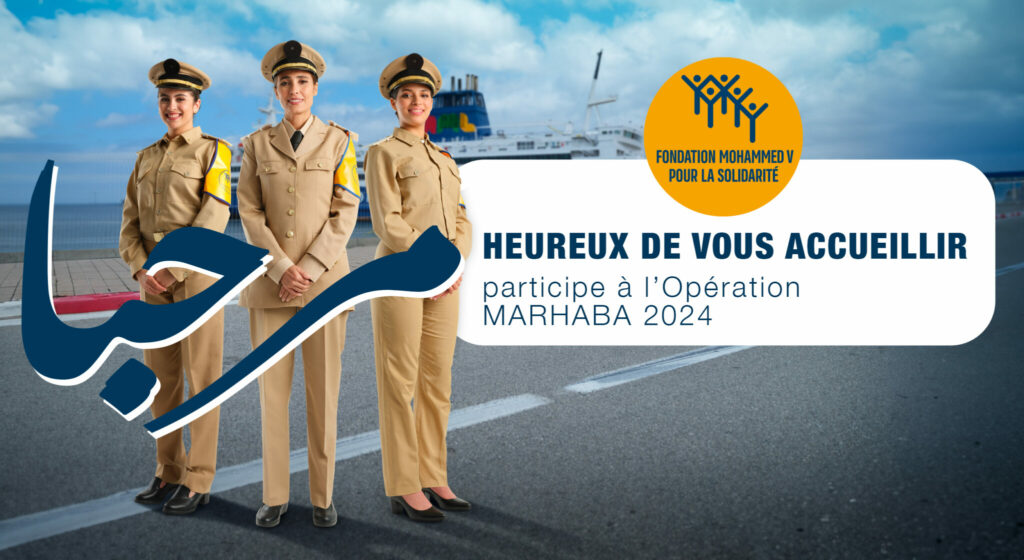 Lancement ce mercredi 5 juin de l’opération Marhaba 2024