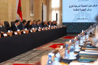 Réunion à Rabat pour évaluer le bilan de la régionalisation avancée