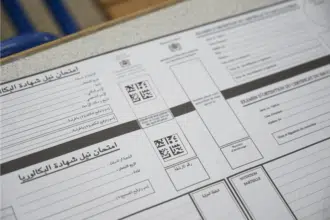 493.651 candidats passent les épreuves du baccalauréat 2024