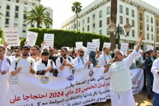 Crise dans la santé : les opérations chirurgicales boycottées à partir du 15 juillet