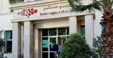 Quatre nominations en Conseil de gouvernement