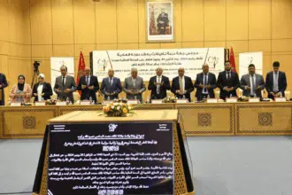 1,4 MMDH pour la mise en œuvre d’une série de projets dans la région de Drâa-Tafilalet