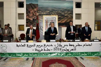 1,5 MMDH pour une nouvelle zone industrielle à Khouribga