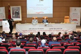 Accélération de l'enseignement de la langue amazighe (Benmoussa)