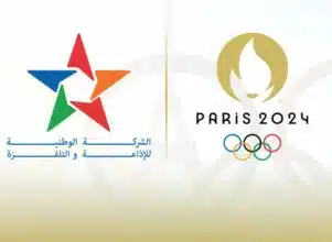 La SNRT obtient les droits de diffusion des Jeux olympiques de Paris