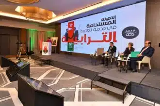 L’aménagement durable des territoires et leur attractivité au cœur d'une conférence organisée par l'Institut groupe CDG