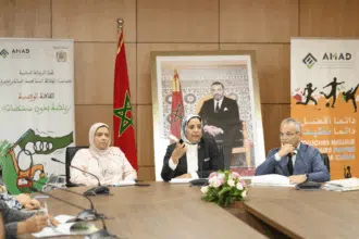 Présentation à Rabat du programme national antidopage pour les sportifs marocains aux JO Paris 2024