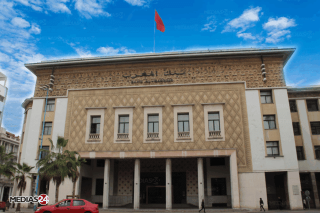 Bank Al-Maghrib: pourquoi la baisse du taux directeur tarde ?