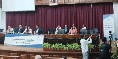 Session extraordinaire du Conseil de la ville de Casablanca