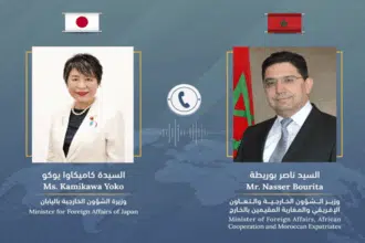 Entretien téléphonique entre Nasser Bourita et son homologue japonaise