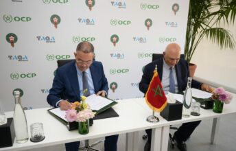 HISTORIQUE. La FRMF lance un projet inédit en matière de formation de footballeurs