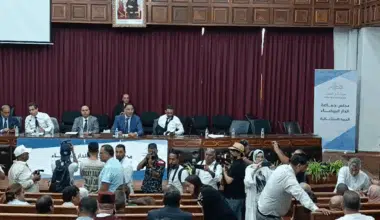 Session extraordinaire du conseil de la ville de Casablanca