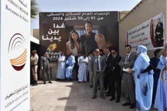 Inauguration du nouveau siège de la Direction régionale du HCP à Dakhla