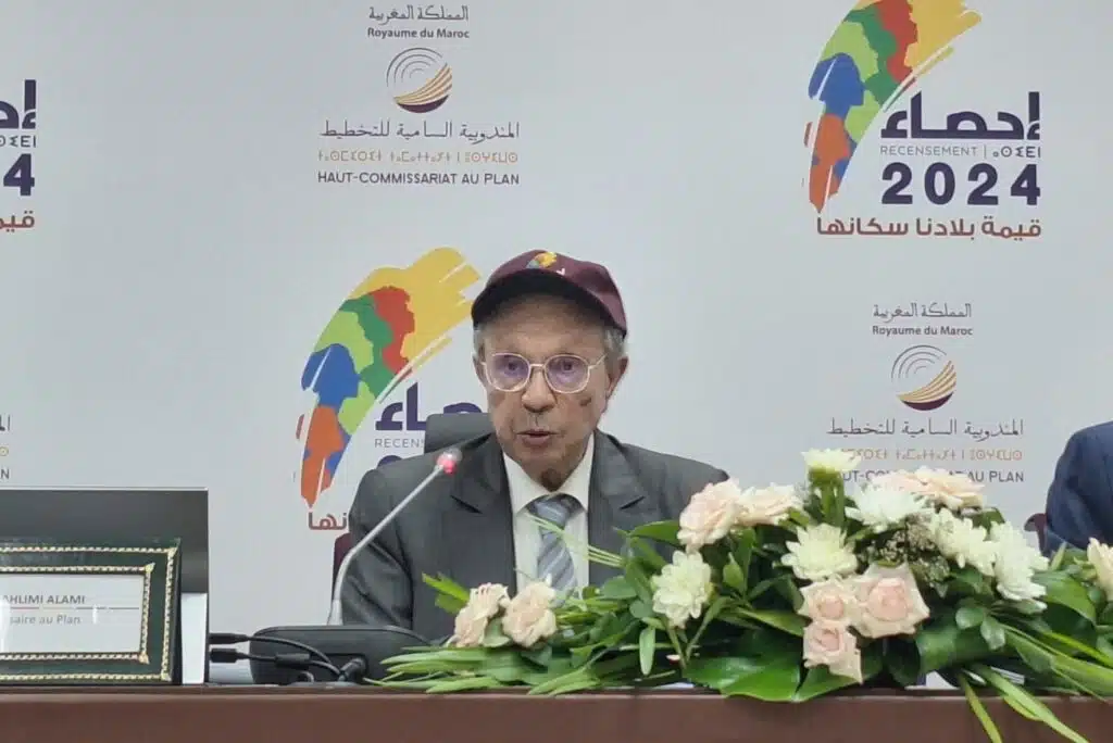 Les petites phrases d'Ahmed Lahlimi dans sa conférence de presse