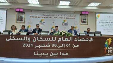 RGPH 2024: les principaux points de la conférence de presse d'Ahmed Lahlimi Alami