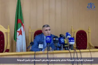 Alger annonce l'arrestation de quatre Marocains et les accuse d'espionnage