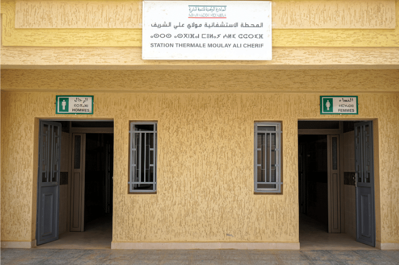 La station thermale Moulay Ali Cherif fait peau neuve
