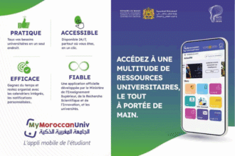 &ldquo;MyMoroccanUniv&rdquo;, une application mobile pour les étudiants marocains