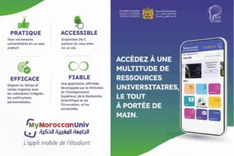 &ldquo;MyMoroccanUniv&rdquo;, une application mobile pour les étudiants marocains
