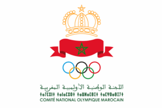 28 MDH pour le futur siège du Comité olympique marocain à Rabat