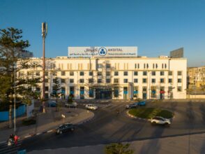 Clinique Internationale de Mogador. Le Groupe Akdital dote la ville d’Essaouira d’un établissement de santé de pointe
