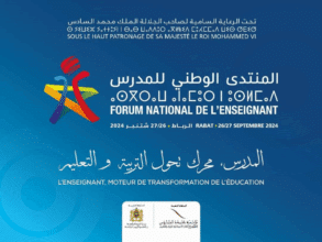 Le 1er Forum national de l’enseignant, les 26 et 27 septembre à Rabat