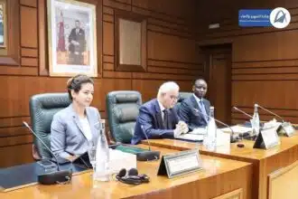 Atelier de clôture de l’étude de préfaisabilité de la décarbonation des ports du Maroc