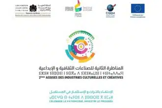 Voici le programme des 2es Assises des industries culturelles et créatives