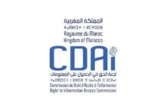 Droit d'accès à l'information : débat institutionnel pour la révision du cadre juridique