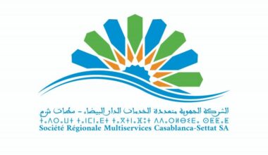 Casablanca-Settat : plus de 59 MDH pour l'entretien et la maintenance de l'éclairage public