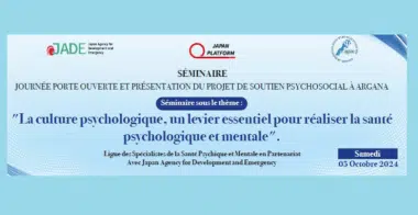 La santé mentale au cœur d'une journée d'étude le 5 octobre à Rabat