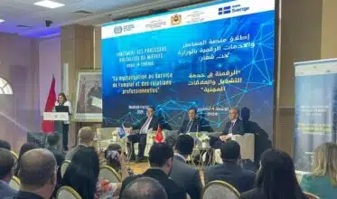 Lancement des processus digitalisés du MIEPEEC