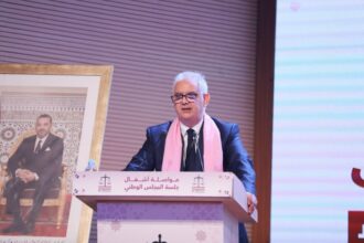 Parti de l’Istiqlal: voici la composition du nouveau Comité exécutif