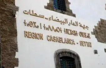 Emprunt obligataire pour la région Casablanca-Settat : voici pourquoi le marché tarde à aboutir