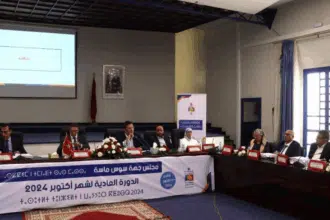 Les ressources hydriques au centre de la session d'octobre du conseil de la région Souss-Massa
